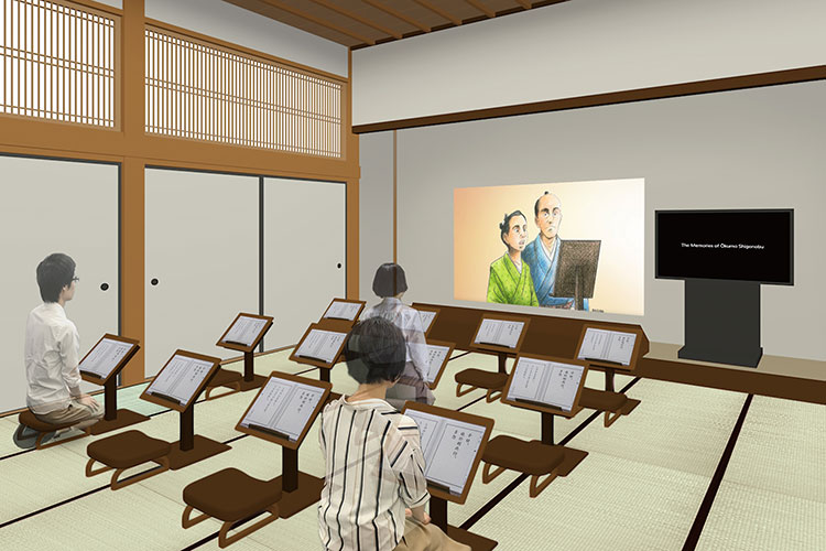 Photo:Hizen Saga Bakumatsu-Meiji Restoration Expo Memorial Exhibition Kōdōkan - Discovering the Power of Education to Change the World -