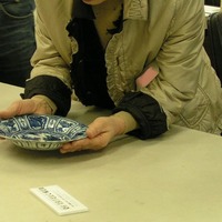 陶芸文化講座「九陶の名品をさわる!」を開催します【終了しました】
