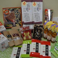 古武雄展関連イベント「武雄物産市」開催中【終了しました】