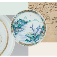 Special Ceramics Seminar will be held at 13:30 on February 11, 2026.