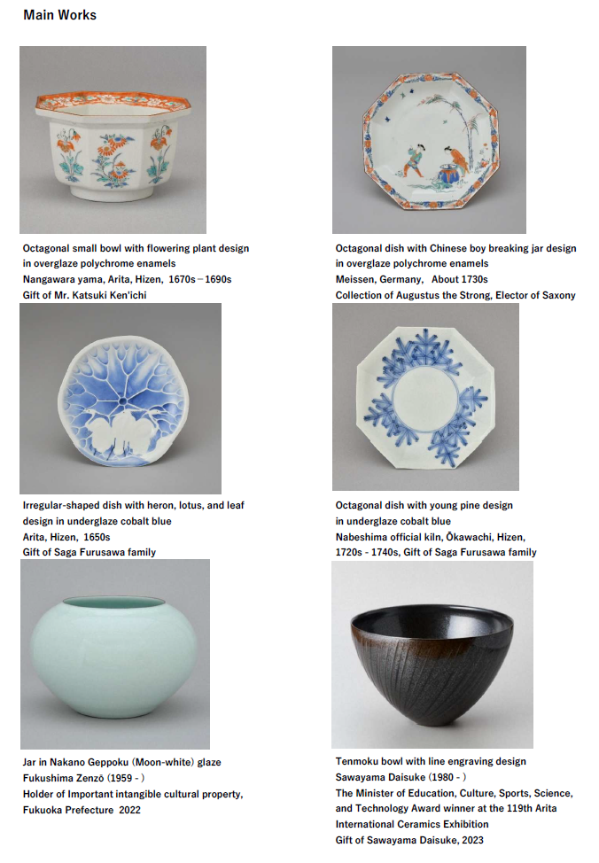 スクリーンショット 2026年01月16日 161623.png