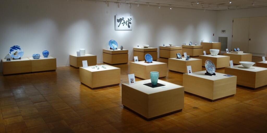 Imari Arita Ware Traditional Crafts.jpg
