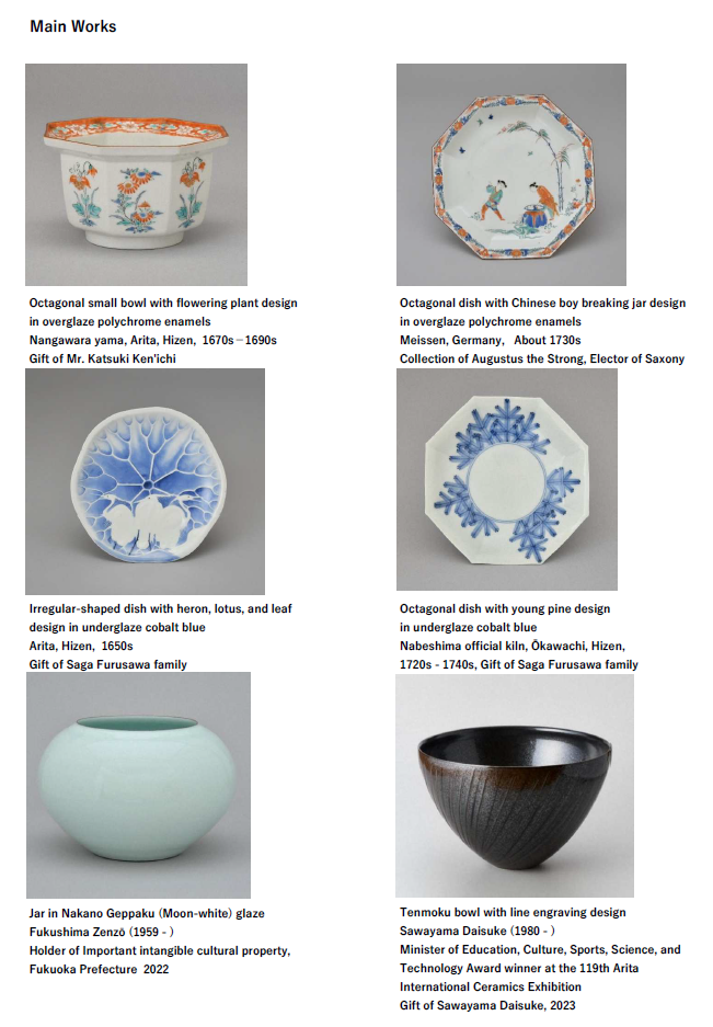 スクリーンショット 2026年02月03日 090902.png