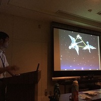 7月の博物館・美術館セミナー「夏の星空散歩と天体観望会 ~夏の星座と2つの惑星~」