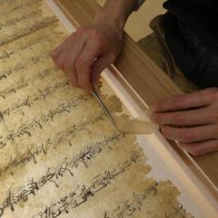 特集展示「修理報告　東妙寺文書」を開催しています
