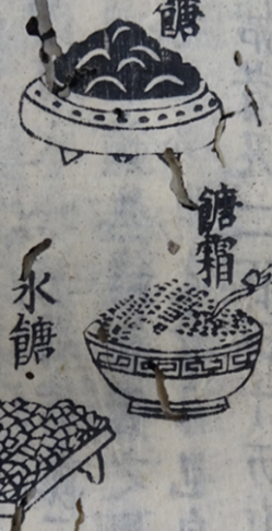 画像2.png