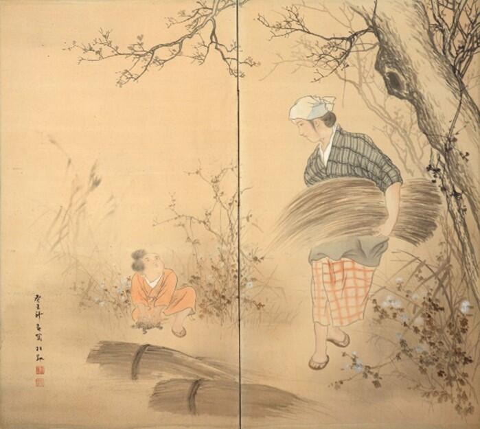 大原女.jpg
