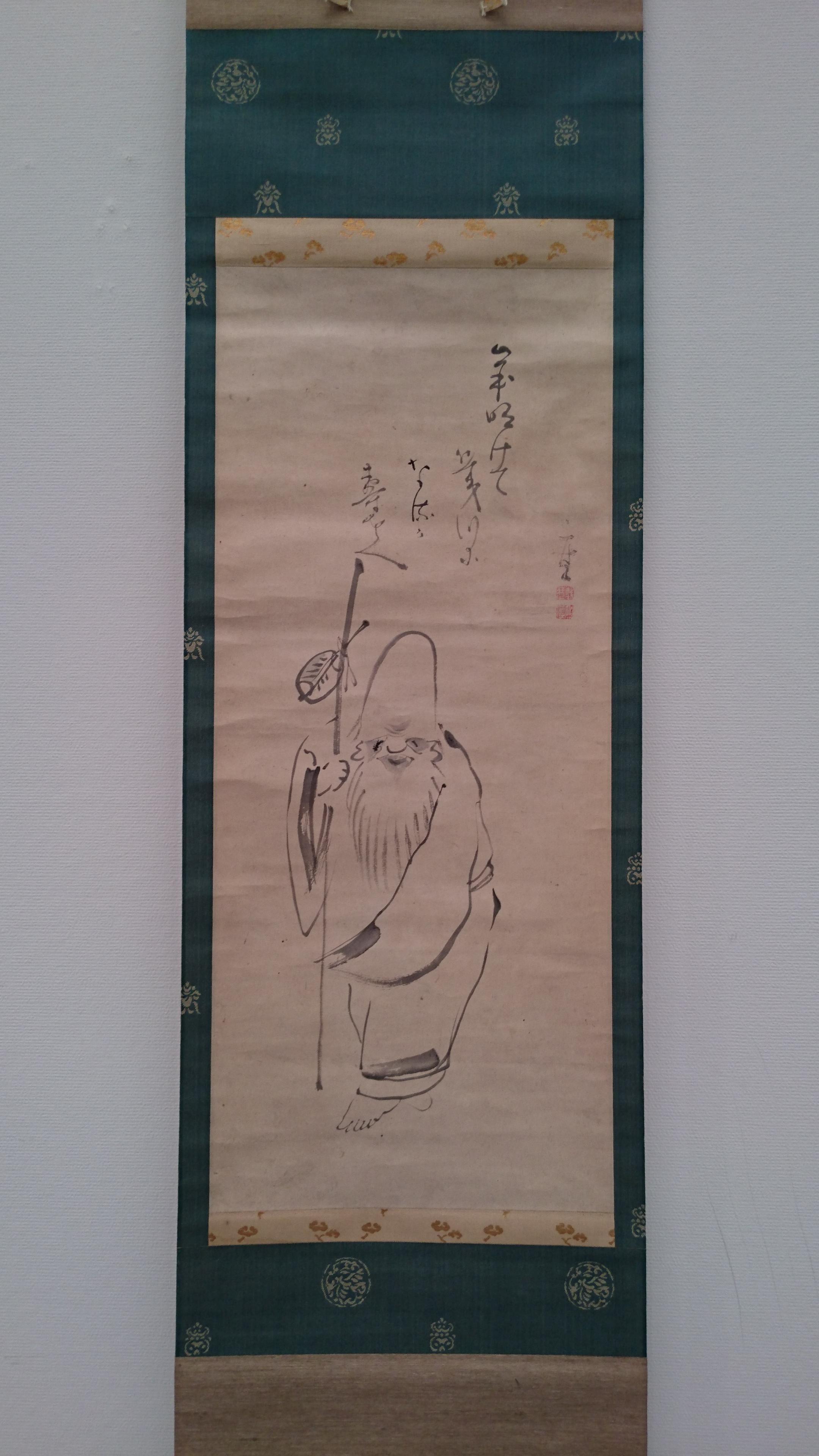 https://saga-museum.jp/museum/report/museum-diary/DSC_1703_24817_marked.jpg