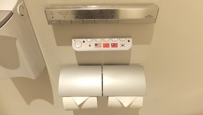 トイレ多機能多言語音声案内装置