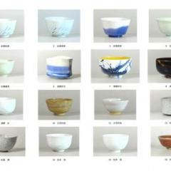 酔陶会所属作家の作品で呈茶が楽しめます