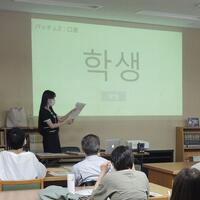 韓国語講座