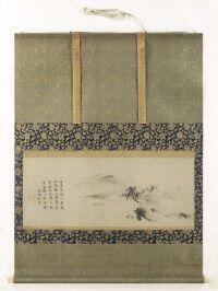 遠浦帰帆図_軸装_sanitized.jpg