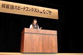 スピーチコンテスト.JPG