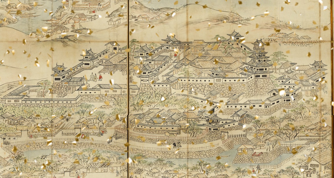 バーチャル名護屋城の世界Ⅱ｜佐賀県立 名護屋城博物館