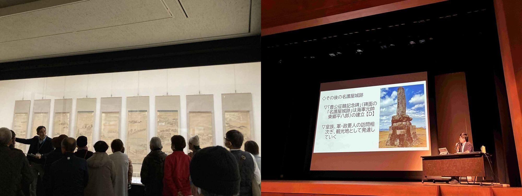 HP更新用(ギャラリートーク) (2).jpg