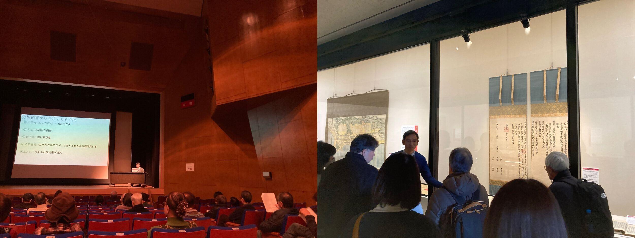 260121 HP掲載用画像.jpg