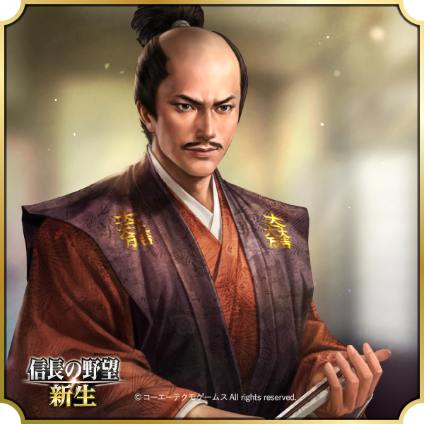 石田三成