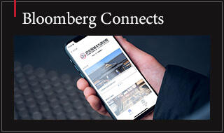 Bloomberg Connects