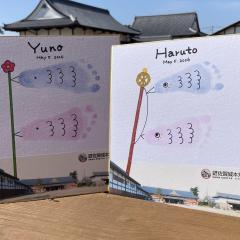 令和8年度佐賀城本丸ゴールデンウィークイベント