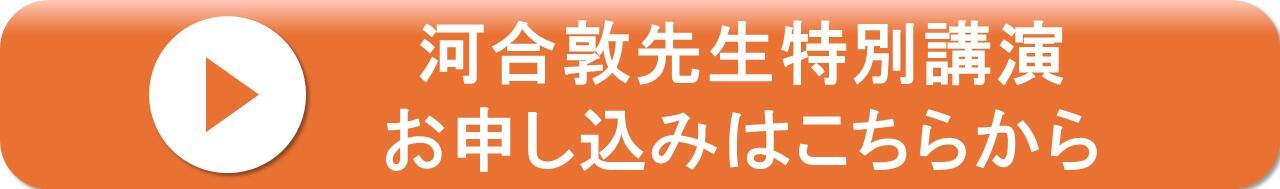 スライド1.JPG