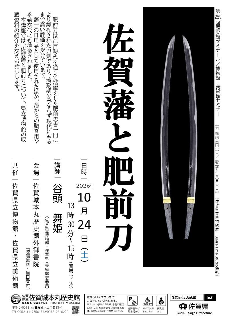 10月ちらし.jpg
