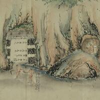 「明治日本の産業革命遺産」世界文化遺産登録10周年記念企画展「幕末維新のエネルギー ―近世肥前の石炭史―」