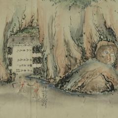 「明治日本の産業革命遺産」世界文化遺産登録10周年記念企画展「幕末維新のエネルギー ―近世肥前の石炭史―」