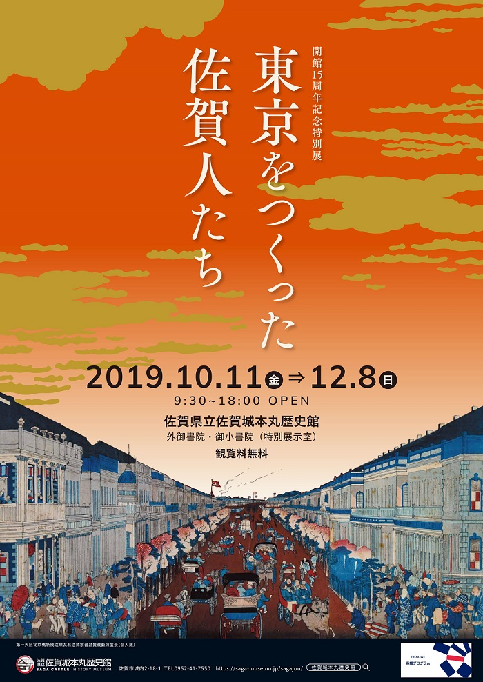 京都市政史 第1巻 市政の形成 第2巻 市政の展開 2冊セット 81e5FQLPAbL.jpg