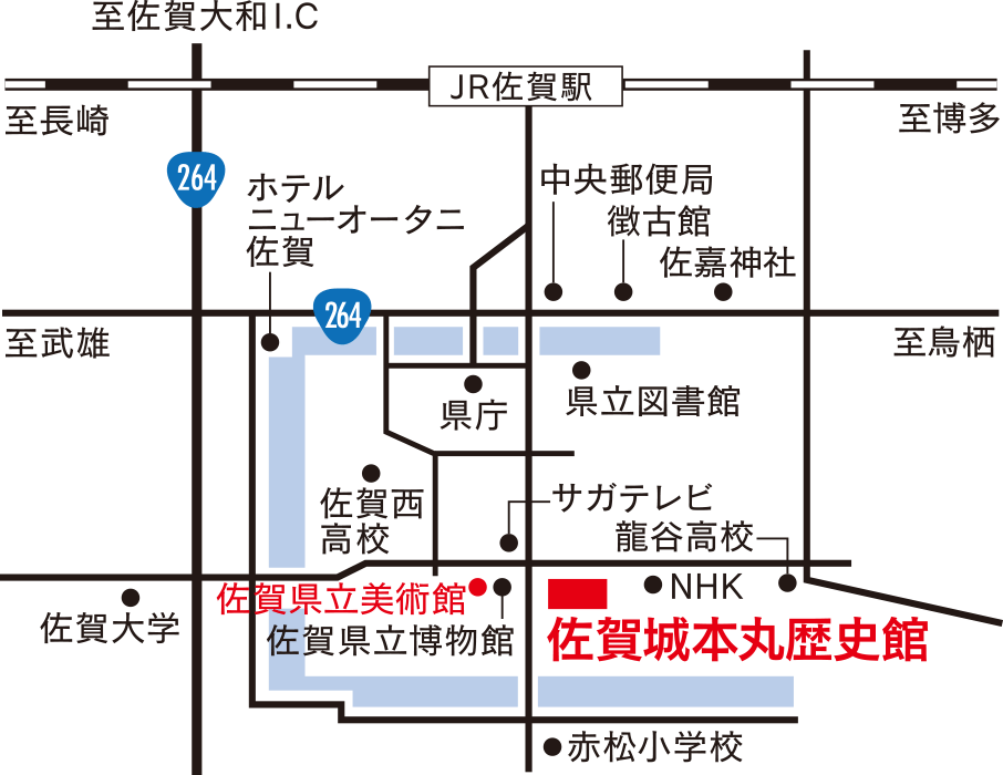 佐賀県立佐賀城本丸歴史館への地図